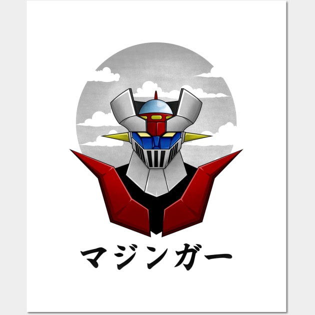 MAZINGER Z Wall Art by berserk